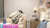 Video porn 你也想嫖娼探花吗？高端美女这里来约：网址bi08 period cc，高清隐藏偷拍设备 伟哥 迷药 这里也有！（下载app私信客服） HD in TubeXxvideo.Com