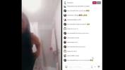 Video porn hot Amiga de instagram argentina online