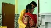 Download video sex 2022 Indian handsome husband couldn apos t fuck beautiful Bengali wife excl What she saying at last quest