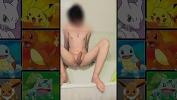 Free download video sex 2022 Ash Pokemon Emo Has a Shower and Jerks online high quality