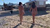 Video porn 2022 Two girlfriends walk naked on a public beach period Katty West with Kate Rich online