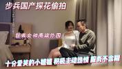 Free download video sex 2022 步兵探花极品外围十分爱笑甜美女神 主动热情不含糊 high speed