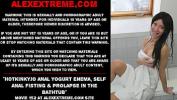 Watch video sex 2022 Hotkinkyjo anal yogurt enema comma self anal fisting amp prolapse in the bathtub Mp4