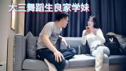 Video sex 2022 你也想操视频里的小姐姐嘛？全国顶级外围约啪平台，网址：nt24 period cc，探花大神都是在这里约妹子的！人多靠谱，无中介！同时出售伟哥 amp 迷药 amp 专业探花隐藏偷拍设备！！ in TubeXxvideo.Com