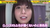 Video porn new 朝比奈ななせ Nanase Asahina 277DCV 213 Full video colon https colon sol sol bit period ly sol 3rDKqxb in TubeXxvideo.Com