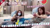 Video sex new 你也想操视频里的小姐姐嘛？2022全国高端外围资源平台 comma 网址 colon 16nz period cc，妹子多覆盖广，所有妹子均真人视频验证入驻，信息真实靠谱，直接联系本人约无中介加价！同时出售伟哥 amp 专业探花偷拍设备（私信客服了解） of free in TubeXxvideo.Com