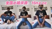 Free download video sex 2022 极品身材高颜值女王调教大秀强制捆绑 online fastest