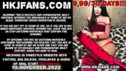 Download video sex hot Hotkinkyjo in sexy red outfit fuck her ass with huge dildo from mrhankeys comma anal fisting amp prolapse extreme HD online