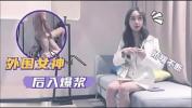 Watch video sex hot 约操大胸外围女神妹子【全国同城免费约炮：16hc period cc 限时免费注册邀请码：775418下载就能约比陌陌探探好用多了！】