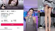 Video porn 2022 抖音10万网红博主 OpenCurlyDoubleQuote 一只霸王兽 【看视频开头可以约】