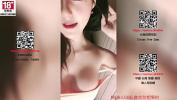 Video sex hot 直播 精彩畫面 Mp4 - TubeXxvideo.Com