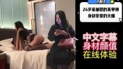 Free download video sex new 阿 阿 阿 你快把我操烂掉了 OpenCurlyDoubleQuote 极品御姐被男客户一顿狂干 online - TubeXxvideo.Com