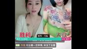 Download video sex new 直播 pk Mp4 online