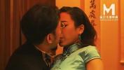 Watch video sex new Trailer MDCM 0005 Chinese Style Massage Parlor EP5 Su Qing Ke Best Original Asia Porn Video online fastest