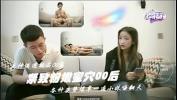 Free download video sex 【2023年最新同城免费约炮网址 colon 53ew period cc邀请码：775413注册免费看片免费约】偶遇00后极品兼职妹粉嫩 HD online