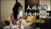 Video porn new 【全国同城首家免费约炮手机APP 网址 colon 75ec period cc 限时免费邀请码：836107】 online high speed