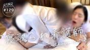 Free download video sex 2023 【寝取られ看護師で射精】「お前の感じてる顔、彼氏に見せるぞ」医者に呼ばれたらすぐに行き、まんこを差し出す私は、先生のお気に入りの肉便器です high speed