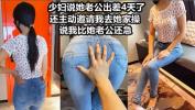 Video porn 「国产」勾搭上了隔壁小少妇，操起来就喊着不让停，各种姿势都很配合！看片头约她 Mp4 - TubeXxvideo.Com