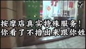 Free download video sex 2023 全国同城首家免费约炮手机APP 网址 colon 21858 period vip 限时免费邀请码：836108 online