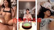 Download video sex hot 约炮系列合集 lpar 1 rpar online high speed