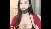 Download video sex hot 讠平 讠仑区有全套视频 comma 国产妖艳大奶巨乳熟女主播2 Mp4 online