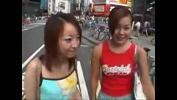 Watch video sex public japanese high speed