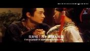 Download video sex Sex and Emperor of China Mp4 - TubeXxvideo.Com