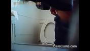 Download video sex new Hidden Cam Toilet Mp4