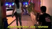 Video sex new No Fear In The Street 2 online high quality