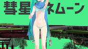 Watch video sex 【MMD】Comet Honeymoon【Hatsune Miku】 in TubeXxvideo.Com