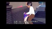 Video sex 2024 〇山　彩３Ⅾエロ動画 online high quality