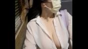 Download video sex Expose in public is a must to be an intern of social worker online high quality